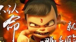 中国“梦工厂“搭上“云“快车 天翼云赋能视效产业