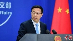 孟晚舟案裁决在即 中方：加方应立即释放孟晚舟并确保其平安回国