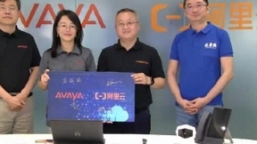 Avaya & 阿里云线上发布会，企业最强大脑深获认可