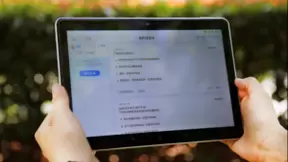 AI+教育引领增效减负浪潮，讯飞智能学习机助力“后浪”