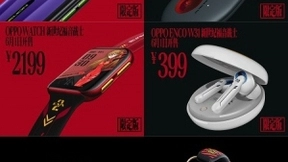 OPPO Enco W31真无线耳机EVA限定版发布，6月1日全网首销值得期待