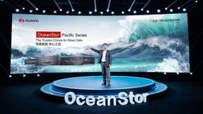 华为发布全新一代OceanStor存储Pacific系列，打造海量数据存储新标杆