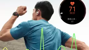 三星“开门红”送惊喜 Galaxy Watch Active2和Galaxy Buds+好价来袭