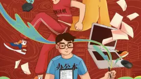 有AI生活用讯飞 讯飞办公、学习AI产品引爆618