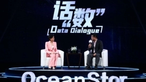 杨澜对话周跃峰：开启数字文明之门