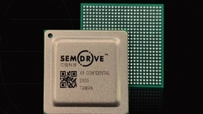 芯驰科技X9汽车芯片采用Imagination PowerVR GPU