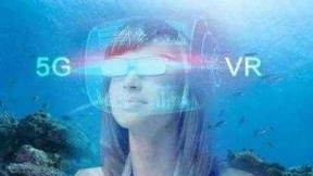 “5G+VR”消费新模式 中国市场规模有望达900亿元