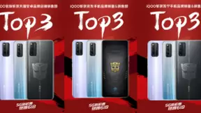 618首战告捷：iQOO Neo3荣获2.5K档销量冠军