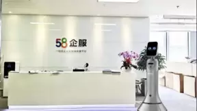 乘风“新基建”，猎豹移动机器人管家开启20家企业智能化！
