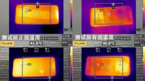 iQOO Z1实测好评，天玑1000Plus 可以说Yes!
