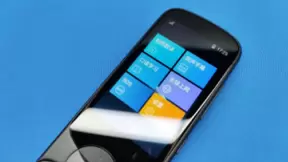 讯飞翻译机迎来618开门红 连续四年智能翻译领域销售额夺冠