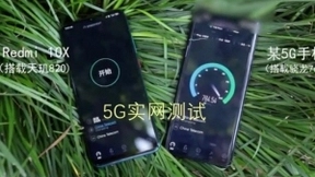 5G神U天玑820助阵，让Redmi 10X速率、稳定性双双领跑同级