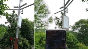 中兴通讯4/5G双频Pad RRU助力杭州电信打造最美智慧城镇