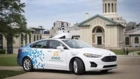 大众锚定自动驾驶 已完成对Argo AI全部注资