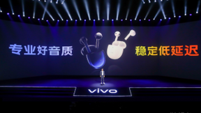 好音质低延迟 vivo TWS Neo真无线耳机开售即热销