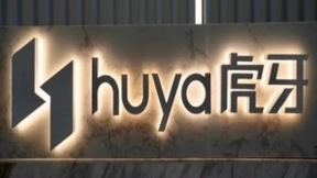 MAXHUB与虎牙强强联合让产业发展愈发蓬勃