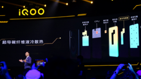 iQOO Pro 5G问题集，vivo射频总监崔献带来官方答案