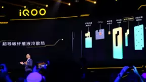 iQOO Pro 5G问题集，vivo射频总监崔献带来官方答案