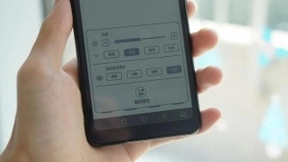 从黑白到4096色的跨越 海信A5 Pro CC版彩墨屏手机上手体验