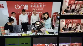 国内首次5G+4K直播电商，4K花园为广州首届直播节超高清赋能