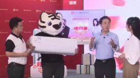 现场直击：国美格力“格来美”超级直播 90分钟销售破4.5亿
