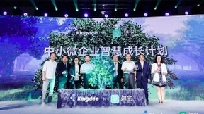 助力千万中小微企业智慧成长，陈春花、徐少春携18大行业领导者发布“智慧成长计划”