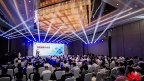 激发联接的潜能——华为网络创新技术论坛2020出发
