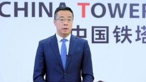 中国铁塔副总经理张权：目前建成的5G基站97%通过共享实现