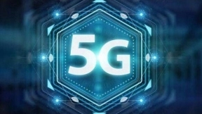 5G发牌一周年：增加应用场景需延伸产业链价值