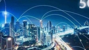 5G融合应用是5G发展的重点和难点 目前仍处初期