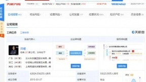 云从科技人机协同战略 助力提升我国AI竞争力