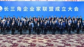 长三角企业家联盟成立，每日互动方毅任首批创始理事