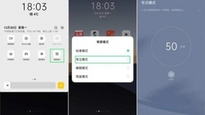 盘点ColorOS 7.2系列潮玩功能，选择困难症患者必备