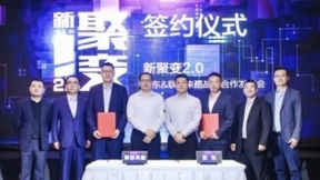 联想称霸618 PC榜单背后，京东成其销售猛增助推器