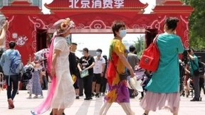 “数字化”激活北京消费季！京东618成线下店眼中的“红人”