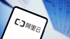 阿里云计划今年招5千人，引进人工智能等核心技术人才