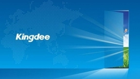 金蝶发布企业智慧成长计划， 金融科技业务或迎飞跃契机