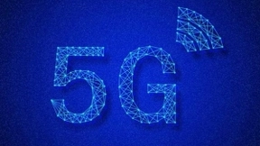 台湾将于7月1日正式推出5G服务