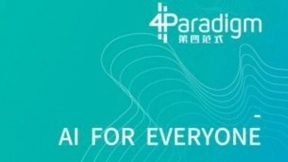 中医科学院临基所携手第四范式助力抗疫工作