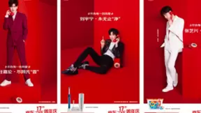 京东星店长618加码升级 娱乐消费体验刷新粉丝经济内涵