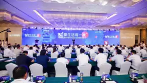 不只是硬件第一！海尔水联网：这些用水场景让你眼前一亮