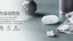索尼真无线蓝牙降噪运动耳机WF-SP800N 节奏感强散发运动色彩