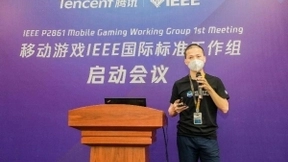 腾讯领衔推动首个移动游戏国际标准制定