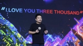 登上黄山，超越一号，华米科技或将推出新一代芯片