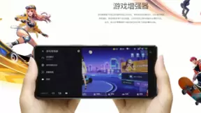 上分利器索尼Xperia 1 畅享游戏黑科技