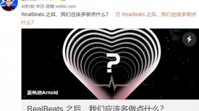 华米科技AI创新大会海报解读，带来更准确的血氧饱和度监测技术