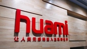 携手中科大，华米科技将开启AI技术开放日，专家阵容空前豪华