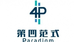 为最快动脉线诊断 铁科院联合第四范式完成高铁智能化巡检应用