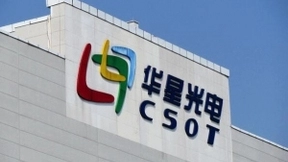 面板材料及设备国产化加速 TCL科技上游布局稳中有进