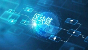 米链科技与蚂蚁区块链达成合作，共同助力开放联盟链